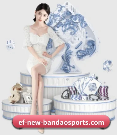 半岛体育 APP 界面