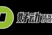一人燃一国 20岁的菲律宾天才如何掀起巡回赛观赛热潮
